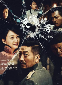 亚洲视频一区二区在线观看